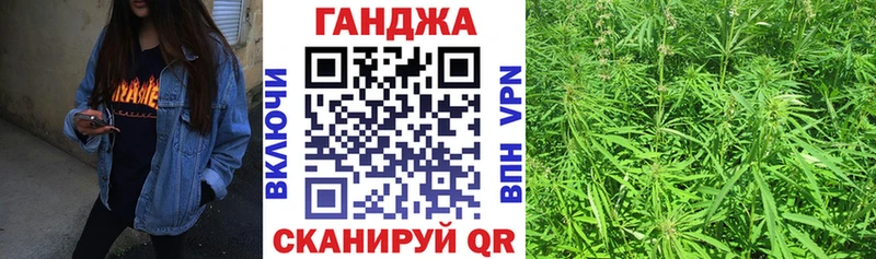 Галлюциногенные грибы Корсаков