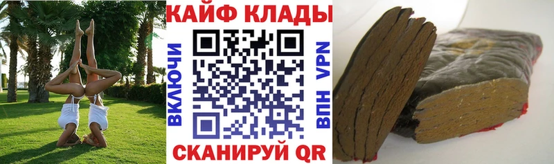 Где купить наркоту Корсаков A PVP  omg маркетплейс  АМФЕТАМИН  COCAIN  МАРИХУАНА 