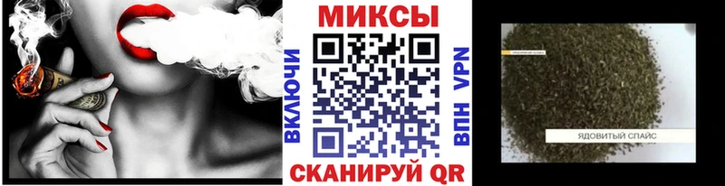 Бутират оксана  магазин  наркотиков  маркетплейс официальный сайт  Корсаков 