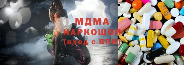 соль курить ск Баксан