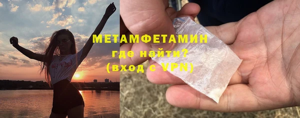 apvp Балабаново