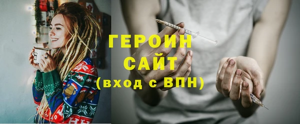apvp Балабаново
