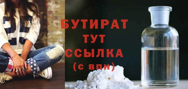 соль курить ск Баксан