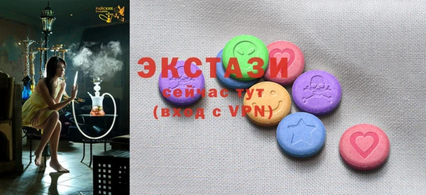 apvp Балабаново