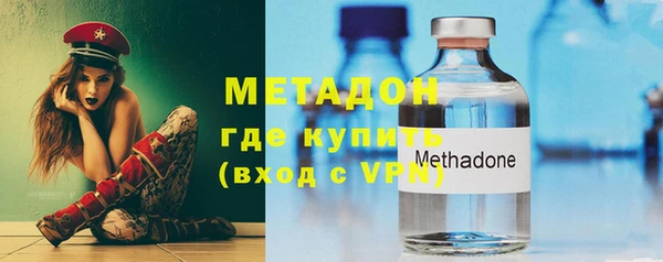 соль курить ск Баксан