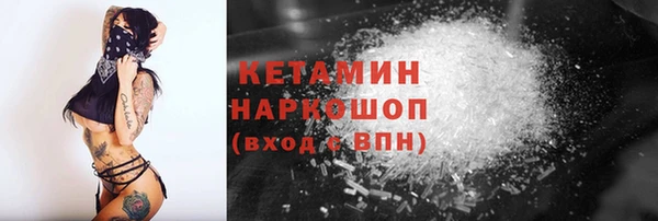 соль курить ск Баксан