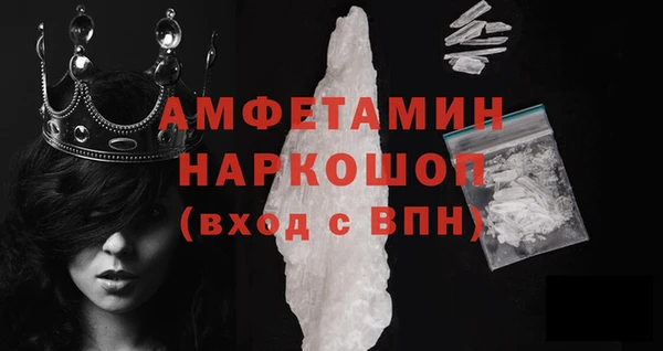 apvp Балабаново