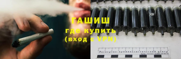 apvp Балабаново