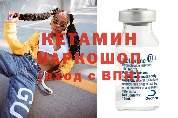 соль курить ск Баксан
