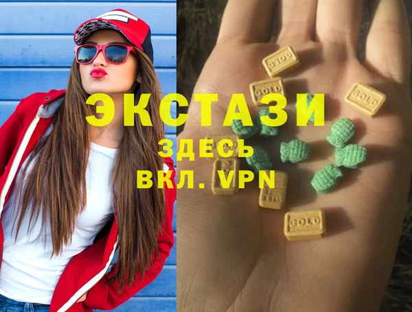 соль курить ск Баксан