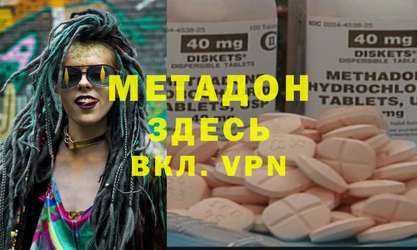 apvp Балабаново