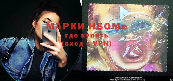 соль курить ск Баксан