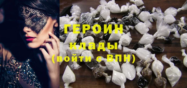 соль курить ск Баксан
