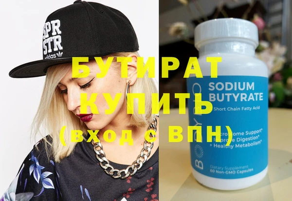 apvp Балабаново