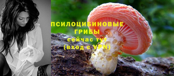 соль курить ск Баксан