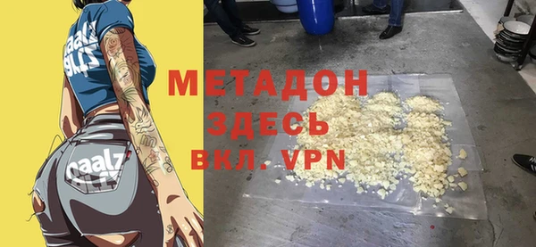 соль курить ск Баксан