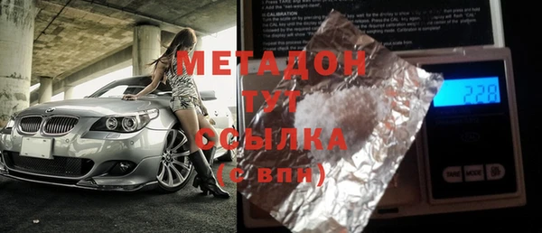 apvp Балабаново