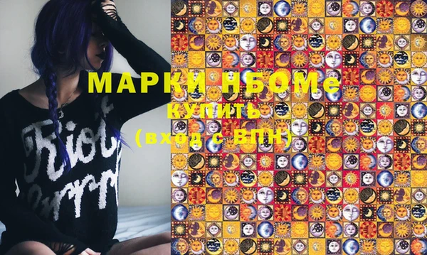 apvp Балабаново