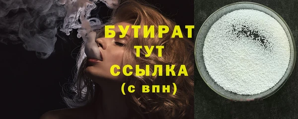 apvp Балабаново