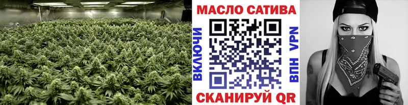 Дистиллят ТГК Wax  МЕГА ТОР  Корсаков 